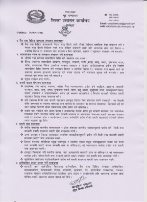 2(10).jpg