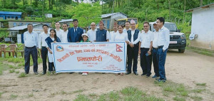 निजामती_कर्मचारी_दिवश_२०७५.jpg