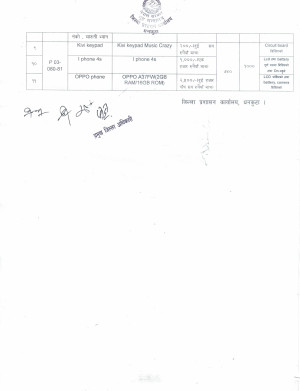 सवारी_साधन_अन्य_सामानहरु_लिलाम_बिक्रीको_२१_दिने_सूचना06242024_0003(1).jpg