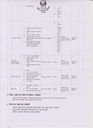 १०(1).jpg