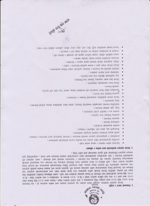 २(1).jpg