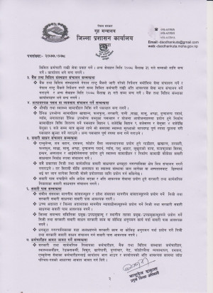 २(10).jpg