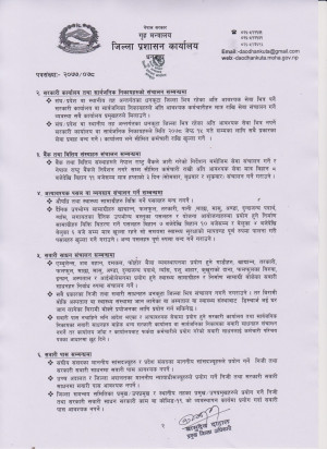 २(11).jpg