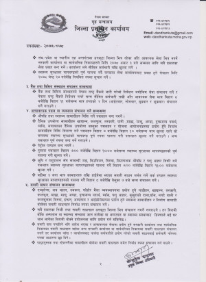 २(12).jpg