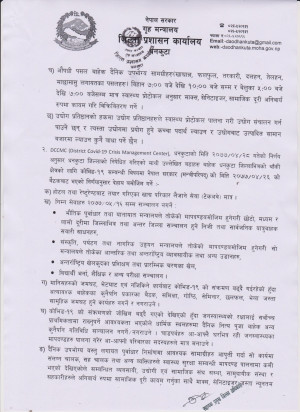 २(2).jpg
