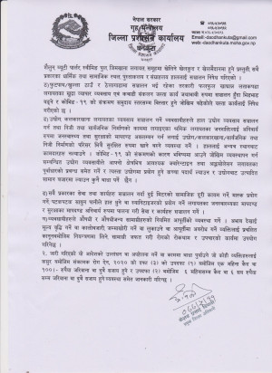 २(4).jpg
