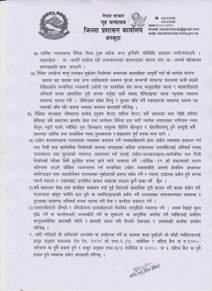 २(5).jpg