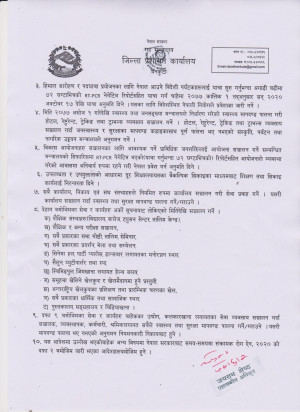 २(6).jpg
