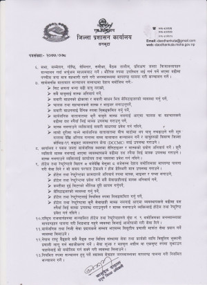 २(8).jpg