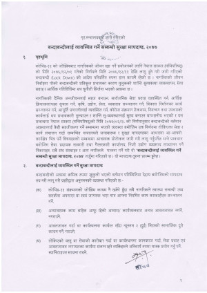 २.jpg