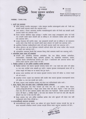 ३(10).jpg