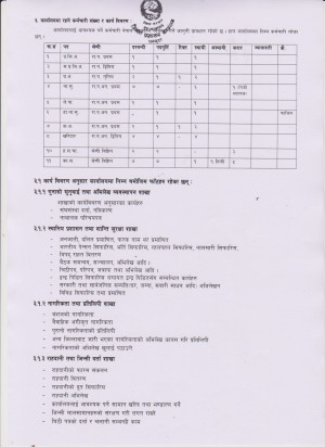 ४(2).jpg