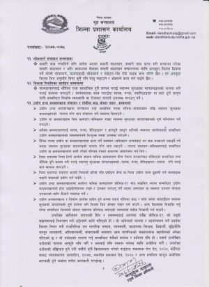४(4).jpg