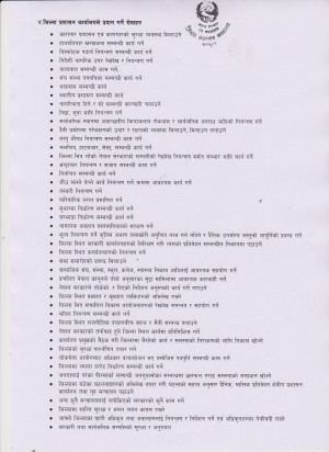 ७(1).jpg