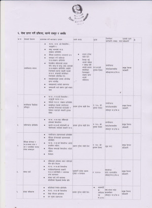 ९(1).jpg