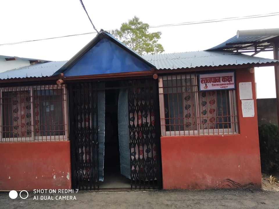 जिल्ला प्रशासन कार्यालय, धनकुटामा स्थापना गरिएको स्तनपान कक्ष